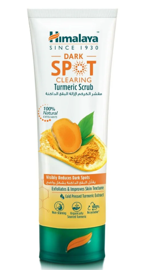 Dark Spot Clearing Turmeric Face Scrub 75ml