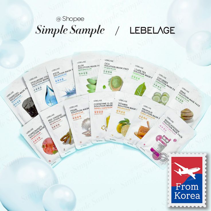 Eunyul Korean Pack of 8 Facial Skin Mask Sheets